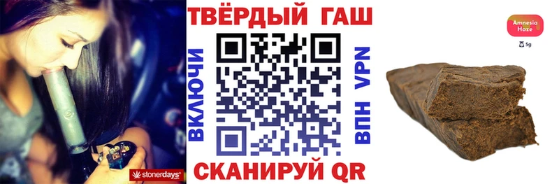 Купить наркотики сайты Мышкин COCAIN  МЕФ  АМФ  МАРИХУАНА 