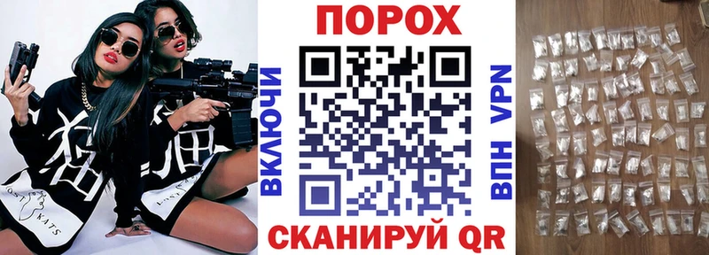 Амфетамин VHQ Мышкин