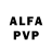 Alfa_PVP VHQ AlienBussy