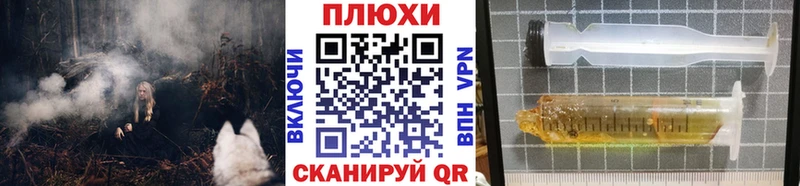 Гашиш VHQ  Мышкин 