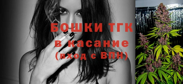 кокаин перу Снежногорск