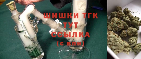 амфетамин Аркадак