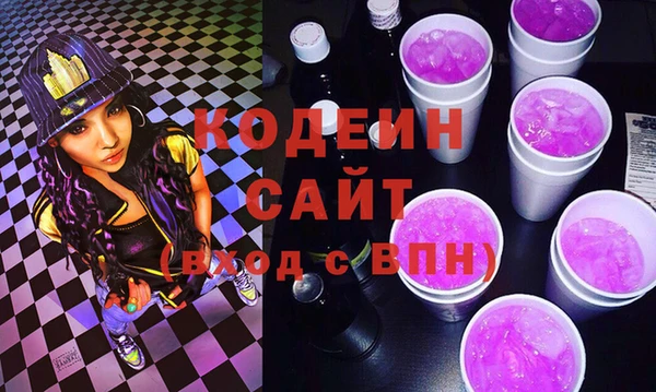 тгк Арсеньев