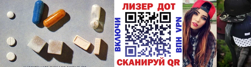 где можно купить наркотик  Мышкин  ОМГ ОМГ как зайти  LSD-25 экстази ecstasy 